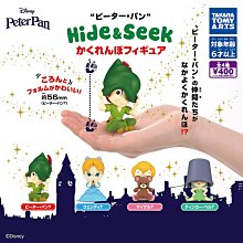 全套4款【日本正版】小小兵 倚肩公仔 扭蛋 轉蛋 靠肩睡眠 睡眠公仔 凱文 神偷奶爸 075810 歷史價格詳細信息