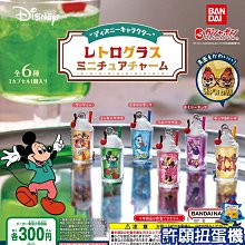 【許願扭蛋機】『現貨』 排球少年 睡眠 公仔P2 全5種 扭蛋 轉蛋 StandStones 睡覺 公仔 P2 歷史價格詳細信息