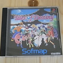 【小蕙館】電玩主機 ~ DSi 黑色日規主機 (隨機贈送遊戲5片) 歷史價格詳細信息