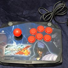 PS2 鐵拳4 Tekken 4 日文版 直購價400元 桃園《蝦米小鋪》 歷史價格詳細信息