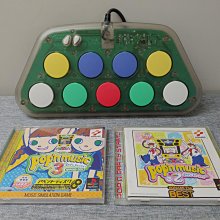 動感音樂炫光跳跳鹿(黃/紅/藍) 限時特價 (原價990)  玩具反斗城 歷史價格詳細信息