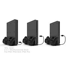 PS4 PRO / PS4 SLIM / PS4 三合一多功能散熱底座 風扇+雙充 歷史價格詳細信息