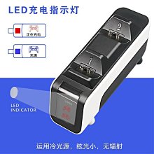 【PS5】【周邊】雙手把充電座《副廠》 歷史價格詳細信息