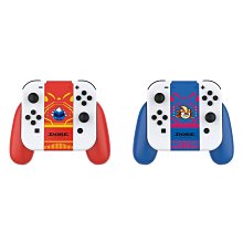 SwitchOLED左右手柄二合一方向盤Switch可拆卸盤握把2個裝配件 歷史價格詳細信息