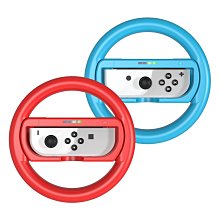 Switch二合一握把腕帶Switch跳舞手環手把握把NS Joy Con手腕握把 歷史價格詳細信息