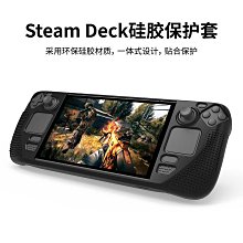 Steam Deck主機充電底座Steam Deck主機座充帶3個2.0USB展口底座 歷史價格詳細信息