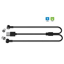 PS5 VR2手柄一分二充電線適用Switch/PS5手柄Type-C接口游戲配件 歷史價格詳細信息