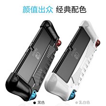 Switch OLED主機TPU保護防摔套ns loed防塵保護黑白兩色TPU套 歷史價格詳細信息