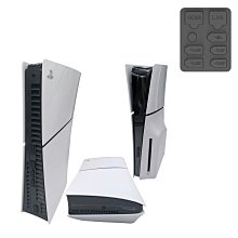 PS5主機防塵蓋 PS5主機保護套 PS5光驅版防塵罩PS5主機通用防塵罩 歷史價格詳細信息