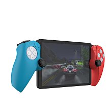 PS5 Portal游戲機硅膠套 PS5掌機全包硅膠保護套帶防滑粒游戲配件 歷史價格詳細信息
