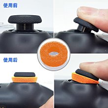 PS5游戲手柄搖桿帽按鍵帽PS4游戲手柄四合一防滑硅膠帽TY-0817 歷史價格詳細信息