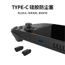 觸控板按鈕【無現貨】PS4 +PS3 +PC 格鬥街機搖桿＊三和搖桿 按鈕【電玩國度】快打 TE2 HORI KOF拳皇 歷史價格詳細信息