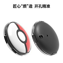 寶可夢 Pokemon GO  CHROME MINI BURAN MESSENGER BAG單車側藍色背包(銀扣) 歷史價格詳細信息