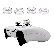 PS4/PS5手柄搖杆帽Kontrolfreek FPS競技4合1增高帽 遊戲主題按鍵 歷史價格詳細信息