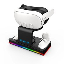 Meta Quest 3 VR手柄磁吸充電底座VR眼鏡手柄帶RGB燈充電座充 歷史價格詳細信息