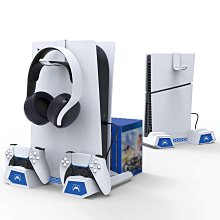 PS5主機散熱底座游戲手柄雙座充P5耳機手柄收納支架+碟片收納架 歷史價格詳細信息