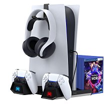 PS5主機散熱底座游戲手柄雙座充P5耳機手柄收納支架+碟片收納架 歷史價格詳細信息