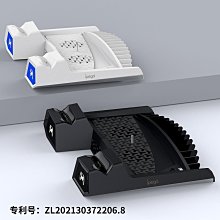 PS5主機多功能散熱風扇底座帶藍光PS5游戲手柄充電座充游戲周邊 歷史價格詳細信息