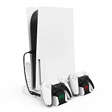 PS5主機多功能散熱風扇底座帶藍光PS5游戲手柄充電座充游戲周邊 歷史價格詳細信息