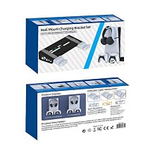 PS5 Slim主機多功能散熱充電底座帶藍光PS5手柄座充+碟片收納配件 歷史價格詳細信息