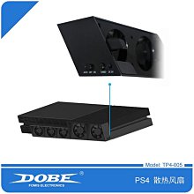 PS4溫控散熱風扇 PS4 SLIM 薄機專用 排熱風扇 2218B機型不適用 歷史價格詳細信息