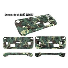 SteamDeck游戲主機拉鏈收納包SteamDeck主機帶夾層手提硬包GP-803 歷史價格詳細信息