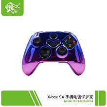 XBOX Series手柄電鍍按鍵條 LB+RB電鍍條+中間擋板XBOXSX零件配件 歷史價格詳細信息