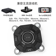 XBOXONE 太空戰士：零式 / 中文版 FINAL FANTASY Type-0 TWD【電玩國度】 歷史價格詳細信息