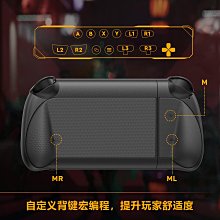 Switch直插式左右手柄NS掌機固定式游戲手柄握把即連即玩配收納包 歷史價格詳細信息