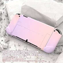 Switch OLED親膚保護殼｜超薄彩殼款【贈保護膜+蘑菇套】適用一代/OLED｜10款顏色｜主機保護殼/漸層親膚質感 歷史價格詳細信息