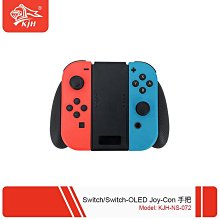 NS手把Joy-Con右手手把 藍牙天線 原裝配件  switch無線藍牙天線 歷史價格詳細信息
