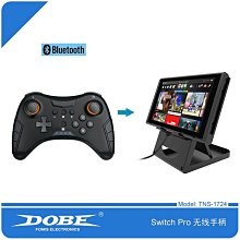 Switch Pro無線游戲手柄適用NS/lite/OLED/電腦/安卓/ios手機平板 歷史價格詳細信息