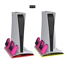 PS5slim主機收納支架帶4個USB接口RGB炫彩燈便攜式平放支架配件 歷史價格詳細信息