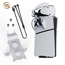 PS5slim主機通用多功能散熱底座PS5手柄雙充耳機掛架帶炫彩RGB燈 歷史價格詳細信息