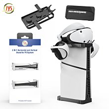 JYS新品Switch OLED 10合1組合配件套裝 Switch oled必備配件 歷史價格詳細信息