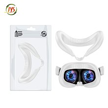 現貨Meta Quest3 VR眼鏡橄欖球收納包 VR頭戴手柄防摔便攜包配件 歷史價格詳細信息