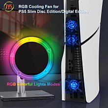 PS5 slim主機散熱風扇P5游戲主機后置強力降溫風扇帶RGB炫彩燈 歷史價格詳細信息