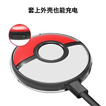 寶可夢GO Plus+精靈球透明全包膠套精靈球TPU保護殼帶手繩GP-353 歷史價格詳細信息