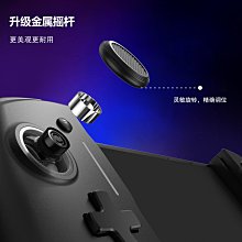 現貨 新款NS大包 Switch主機及全配件收納單肩手提套 超級馬里奧收納大包子母包送鋼化膜 搖桿帽-簡約 歷史價格詳細信息