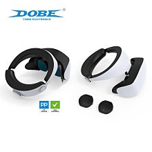 PS VR2頭盔矽膠保護套PS5 VR頭戴保護殼全罩式保護軟膠套贈手把搖桿保護帽一對3D眼鏡配件 歷史價格詳細信息
