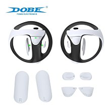 P5 VR2磁吸充電底座 手柄座充VR眼罩耳機收納架帶RGB燈PG-P5V001 歷史價格詳細信息