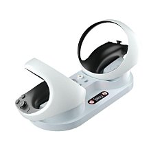 P5 VR2磁吸充電底座 手柄座充VR眼罩耳機收納架帶RGB燈PG-P5V001 歷史價格詳細信息