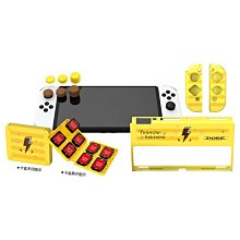 Switch OLED 保護套裝 主機手柄保護殼+卡盒+搖桿帽套裝 TNS-1192 價格比較,價格查詢,歷史價格詳細信息