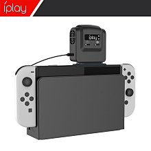 SWITCH OLED 主機底座散熱風扇 副廠 歷史價格詳細信息