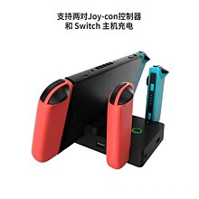 游戲手把 快速充電 游戲手柄　手把 控制器 ps5手柄 無線控制器 無線遊戲手柄 ps4無線遊戲手柄 歷史價格詳細信息
