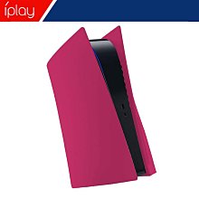 PS5 硬殼主機收納包 C款 副廠 歷史價格詳細信息