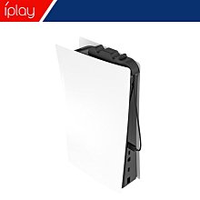 PS5 手柄電池包 PS5手柄續航充電電池 P5手柄外掛背夾電池充電包 TP5-0550 [9玉山比價網] 歷史價格詳細信息