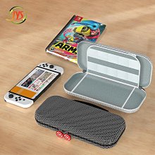 JYS-NS222 Switch OLED主機收納包Switch OLED帶卡袋收納包 價格比較,價格查詢,歷史價格詳細信息