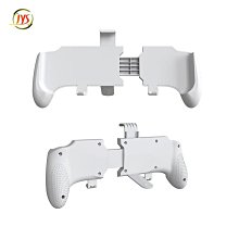 Switch OLED 三合一伸縮保護殼 BU00000017 歷史價格詳細信息