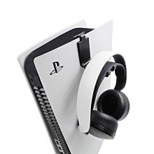 PS5主機掛式支架耳機收納掛架PS5可拉伸縮頭戴式耳機收納支架配件 歷史價格詳細信息